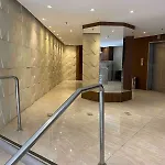Home In Rio - Cinelandia